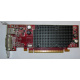 Видеокарта Dell ATI-102-B17002(B) красная 256Mb ATI HD2400 PCI-E (Краснознаменск)