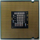 Процессор БУ Intel Core 2 Duo E8200 (2x2.67GHz /6Mb /1333MHz) SLAPP socket 775 (Краснознаменск)