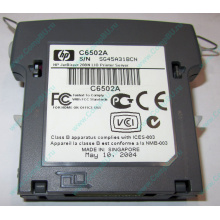Модуль параллельного порта HP JetDirect 200N C6502A IEEE1284-B для LaserJet 1150/1300/2300 (Краснознаменск)
