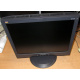 Монитор БУ ЖК 17" ViewSonic VA703b (Краснознаменск)