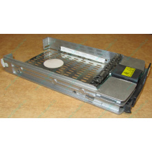 Салазки 349471-001 для HDD для серверов HP (Краснознаменск)