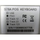POS-клавиатура HENG YU S78A PS/2 белая (Краснознаменск)