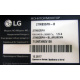 LG 27MB35PH-B 27MB35PH-BL.ARUKEVN (Краснознаменск)
