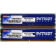 Память 1Gb (2x512Mb) DDR2 Patriot PSD251253381H pc4200 533MHz (Краснознаменск)