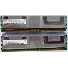 Серверная память 1024Mb (1Gb) DDR2 ECC FB Hynix PC2-5300F (Краснознаменск)