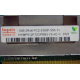1Gb DDR2 ECC FB Hynix HYMB512F72CP8N3-Y5 AC-C 0721 2Rx8 PC2-5300F-555-11-B0 (Краснознаменск)