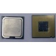 Процессор Intel Pentium-4 531 (3.0GHz /1Mb /800MHz /HT) SL8HZ s.775 (Краснознаменск)