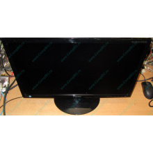 Б/У монитор 23" Samsung S23A300 (Full HD 1920 x 1080) - Краснознаменск