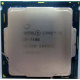 Процессор Intel Core i5-7400 4 x 3.0 GHz SR32W s.1151 (Краснознаменск)