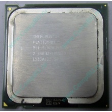 Процессор Intel Pentium-4 511 (2.8GHz /1Mb /533MHz) SL8U4 s.775 (Краснознаменск)