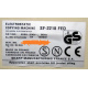 ELECTROSTATIC COPYING MACHINE SHARP SF-2218 FED (Краснознаменск)