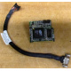 71P8487 IBM FRU71P8487 for x225 (Краснознаменск)