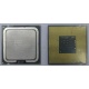Процессор Intel Pentium-4 541 (3.2GHz /1Mb /800MHz /HT) SL8U4 s.775 (Краснознаменск)