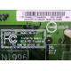 FRU71P8487 Micro-Star MS-9513 (Краснознаменск)