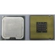 Процессор Intel Pentium-4 524 (3.06GHz /1Mb /533MHz /HT) SL8ZZ s.775 (Краснознаменск)