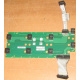 Плата Intel C74974-401 T0043401-B01 C74974-401 Intel SR2400 Server Fan Board (Краснознаменск)