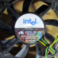 Вентилятор Intel C24751-002 socket 604 (Краснознаменск)