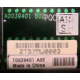 T0039401 в Краснознаменске, Intel T0039401 (Краснознаменск)