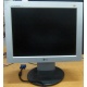 Монитор 15" TFT LG Flatron L1530B (Краснознаменск)