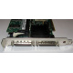 SCSI-контроллер Intel SRCU42X C47184-150 MegaRAID PCI-X (Краснознаменск)