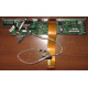 6017B0045301 в Краснознаменске, 68pin SCSI кабель для корзины HDD Intel SR2400 (Краснознаменск)
