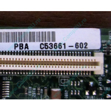 C53661-602 T2000B01 SE7520JR2 в Краснознаменске, материнская плата Intel C53661-602 T2000B01 Server Board SE7520 JR2 (Краснознаменск)