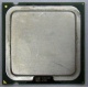 Процессор Intel Pentium-4 540J (3.2GHz /1Mb /800MHz /HT) SL7PW s.775 (Краснознаменск)