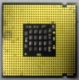 Процессор Intel Pentium-4 540J (3.2GHz /1Mb /800MHz /HT) SL7PW s.775 (Краснознаменск)