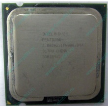 Процессор Intel Pentium-4 530J (3.0GHz /1Mb /800MHz /HT) SL7PU s.775 (Краснознаменск)