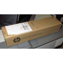 Колонки HP NQ576AA для мониторов HP в Краснознаменске, купить HP NQ576AA в Краснознаменске, цена NQ576AA (Краснознаменск)