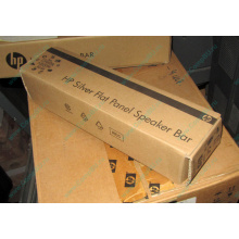 Динамики HP EE418AA для мониторов HP в Краснознаменске, купить HP EE418AA в Краснознаменске, цена EE418AA (Краснознаменск)
