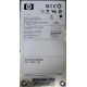 300Gb 15k SAS HP p/n 516810-001 GPN 516832-002 STX-ST3600057SS ST3300657SS 9FL066-035 (Краснознаменск)