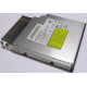 Салазки Intel 6053A01484 для Slim ODD drive (Краснознаменск)