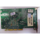 Видеоплата R6 SD32M 109-76800-11 32Mb ATI Radeon 7200 AGP (Краснознаменск)