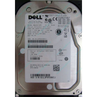 Dell MBA3073RC 0RW548 CA06778 73Gb 15k SAS Fujitsu (Краснознаменск)
