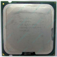Процессор Intel Pentium-4 630 (3.0GHz /2Mb /800MHz /HT) SL7Z9 s.775 (Краснознаменск)