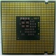 Процессор Intel Pentium-4 531 (3.0GHz /1Mb /800MHz /HT) SL9CB s.775 (Краснознаменск)
