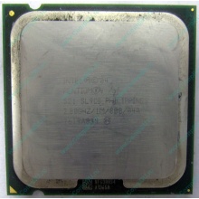 Процессор Intel Pentium-4 521 (2.8GHz /1Mb /800MHz /HT) SL9CG s.775 (Краснознаменск)
