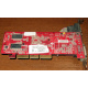 Видеокарта 128Mb nVidia GeForce FX5500 MSI TD128LF 8998 AGP (Краснознаменск)