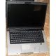 Ноутбук Asus F5M (X50M) (AMD Turion MK-36 2.0Ghz /512Mb DDR2 /80Gb /15.4" TFT 1280x800) - Краснознаменск