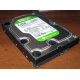 Б/У жёсткий диск 2Tb Western Digital WD20EARX Green SATA (Краснознаменск)