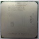 Процессор AMD Sempron 3000+ (1.6GHz) SDA3000IAA3CN s.AM2 (Краснознаменск)