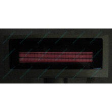 Нерабочий VFD customer display 20x2 (COM) - Краснознаменск