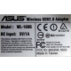 Wi-Fi адаптер Asus WL-160G (USB 2.0) - Краснознаменск