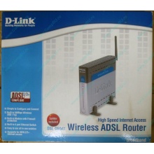WiFi ADSL2+ роутер D-link DSL-G604T в Краснознаменске, Wi-Fi ADSL2+ маршрутизатор Dlink DSL-G604T (Краснознаменск)