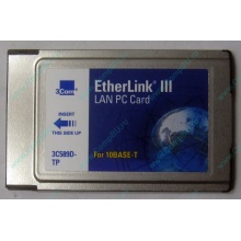 Сетевая карта 3COM Etherlink III 3C589D-TP (PCMCIA) без LAN кабеля (без хвоста) - Краснознаменск
