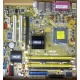 Материнская плата Asus P5L-VM 1394 s.775 (Краснознаменск)