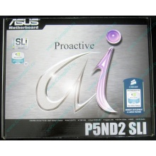 Материнская плата Asus P5ND2-SLI s.775 (Краснознаменск)